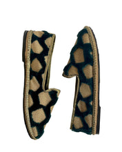 Carica l'immagine nel visualizzatore di Gallery, friulana Sartorial Cratere