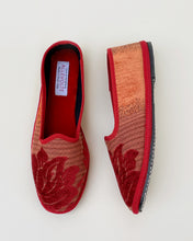 Load image into Gallery viewer, Friulana Sartorial Peonia di Ruggine